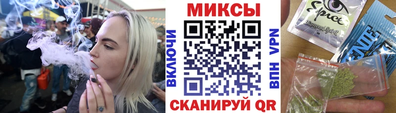 где купить наркотик  Щучье  БУТИРАТ 99% 