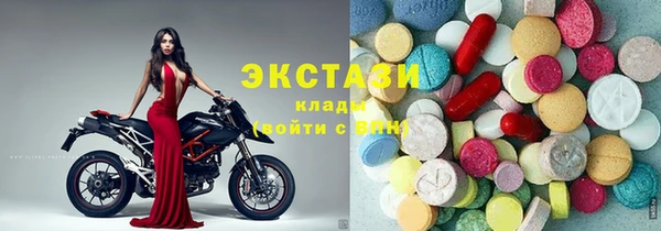 СК Нея