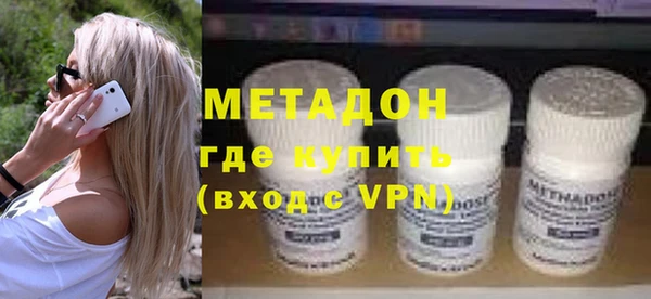 кокс Абинск