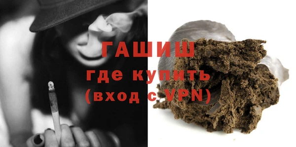 СК Нея