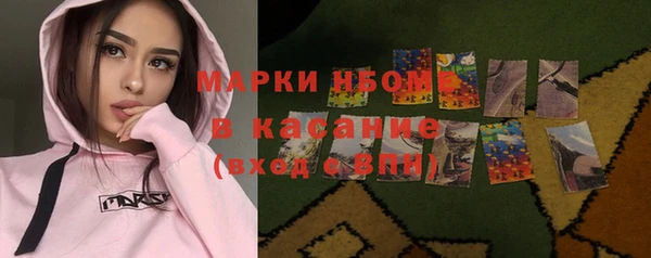 скорость Абдулино