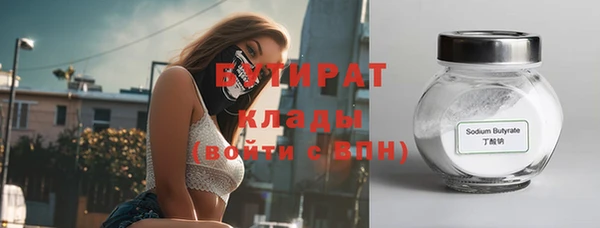 СК Нея