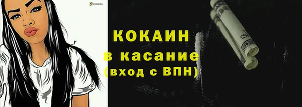 меф Абаза