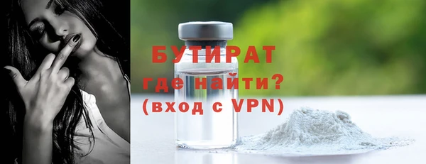 меф Абаза