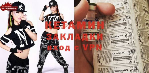 меф Абаза