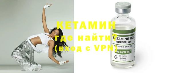 ALPHA-PVP Нефтекумск