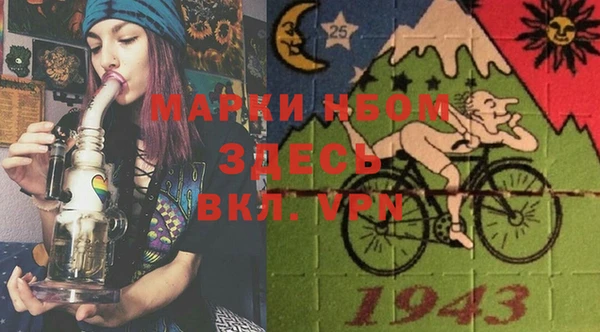 кокс Абинск