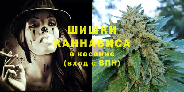 скорость Абдулино