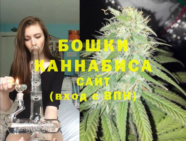меф Абаза