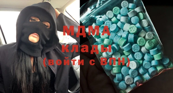 меф Абаза