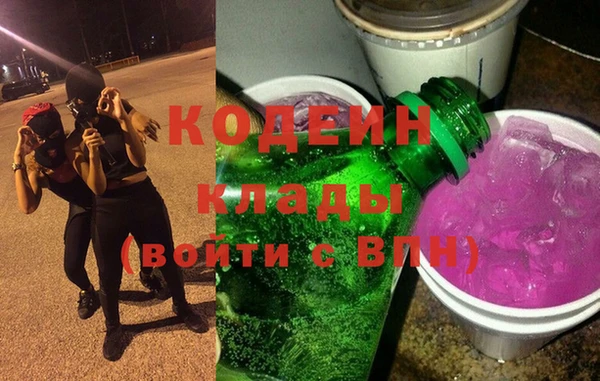 скорость Абдулино