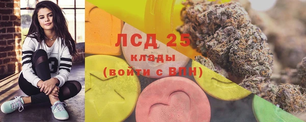 скорость Абдулино