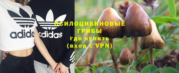кокс Абинск