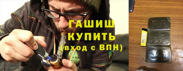 скорость Абдулино