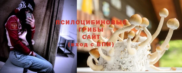 скорость Абдулино