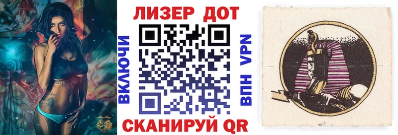 где можно купить   Щучье  Марки NBOMe 1,5мг 